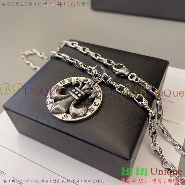  ũ  CHS1009852