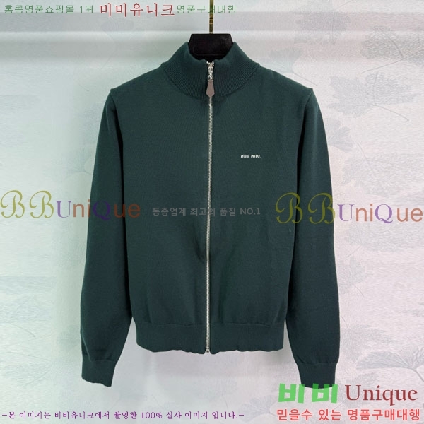  ̿̿   MU12153022-2