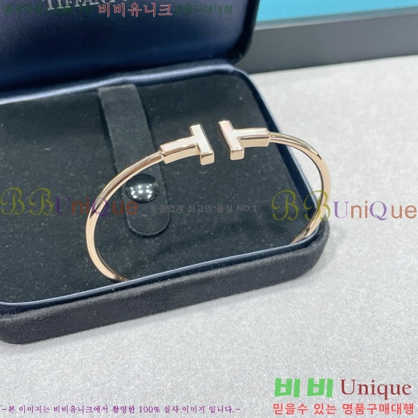 ƼĴ  TT5809231