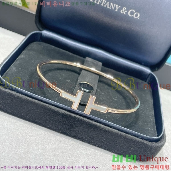 ƼĴ  TT5809231