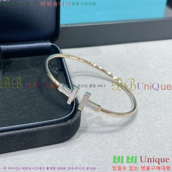 ƼĴ  TT5809231