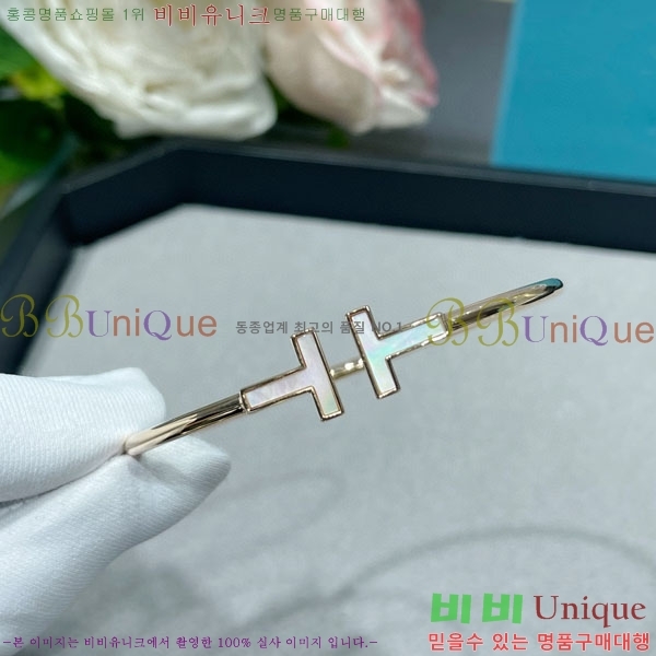 ƼĴ  TT5809231