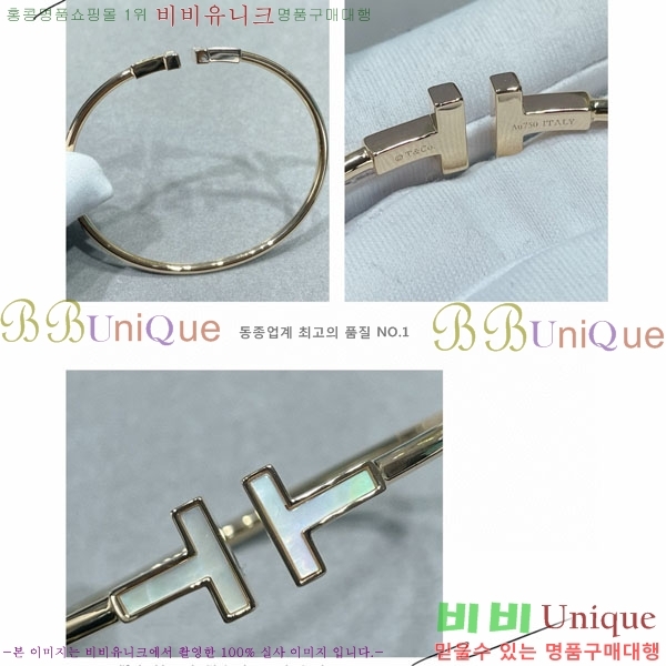 ƼĴ  TT5809231