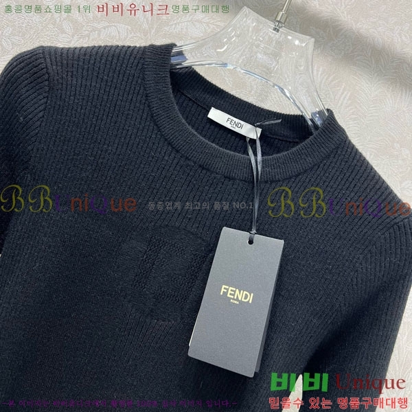    FED1156-5