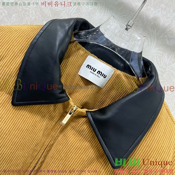  ̿̿ ٿ е MIU120433-1