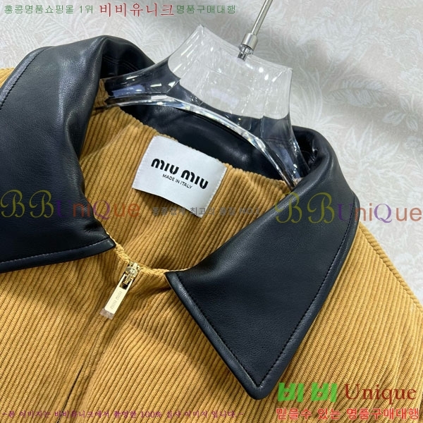  ̿̿ ٿ е MIU120433-1
