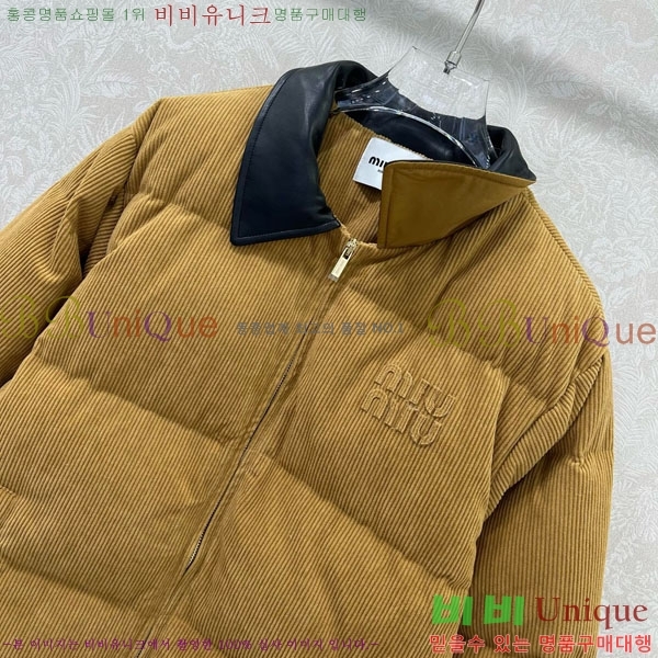  ̿̿ ٿ е MIU120433-1