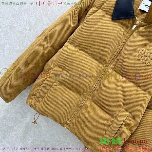  ̿̿ ٿ е MIU120433-1