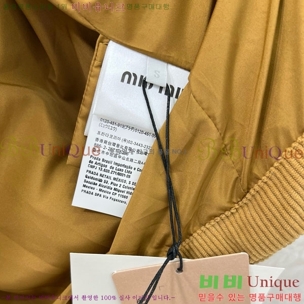  ̿̿ ٿ е MIU120433-1