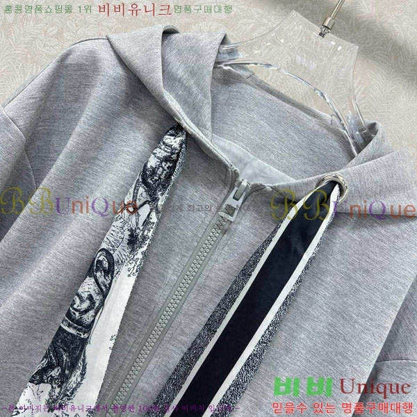   Ʈ DO2153425-6
