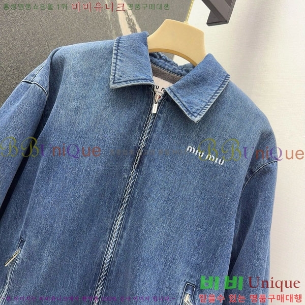  ̿̿   MIU120433-2