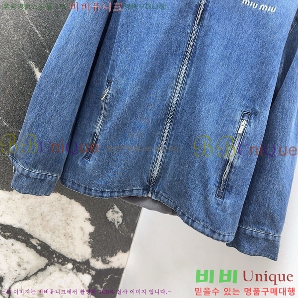  ̿̿   MIU120433-2