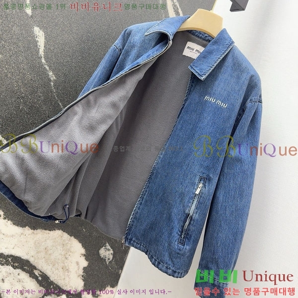  ̿̿   MIU120433-2