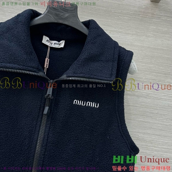  ̿̿   MIU120433-3
