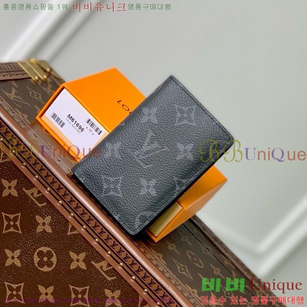 #̺  ų ī M61696-703