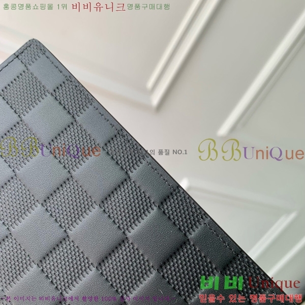 #̺ ¥  ٹ̿ Ǵ N63010-101