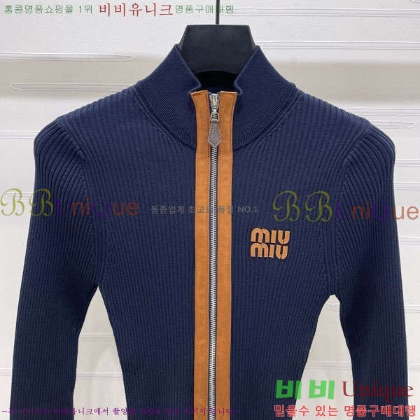  ̿̿  MU12153022-4