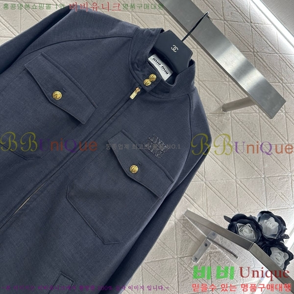  ̿̿  MIU120433-11