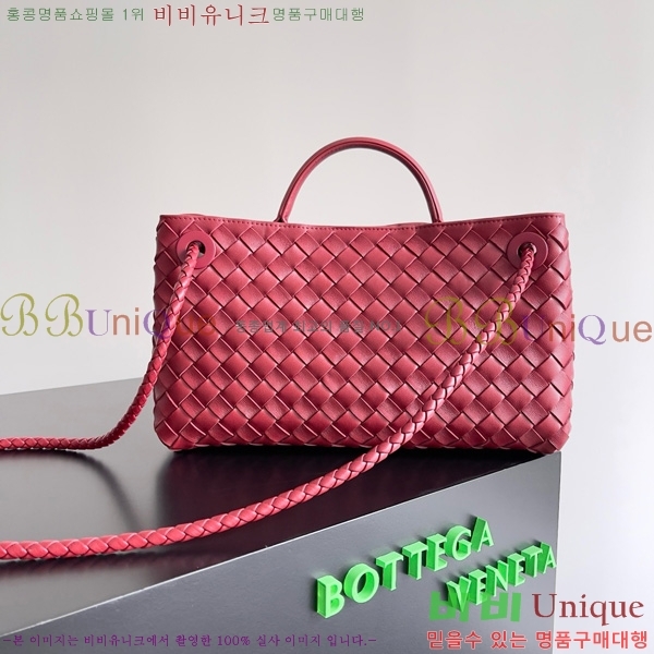 #װŸ  ȵƸ ڵ 754990-111