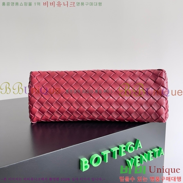 #װŸ  ȵƸ ڵ 754990-111