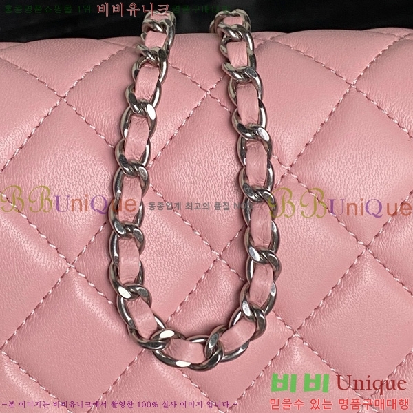#*  ÷  AS5756-101