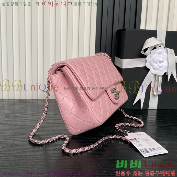 #*  ÷  AS5756-101