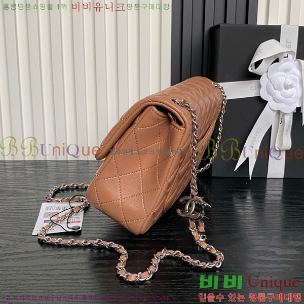 #*  ÷  AS5756-102