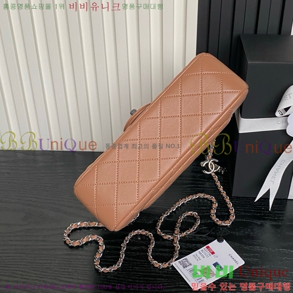 #*  ÷  AS5756-102