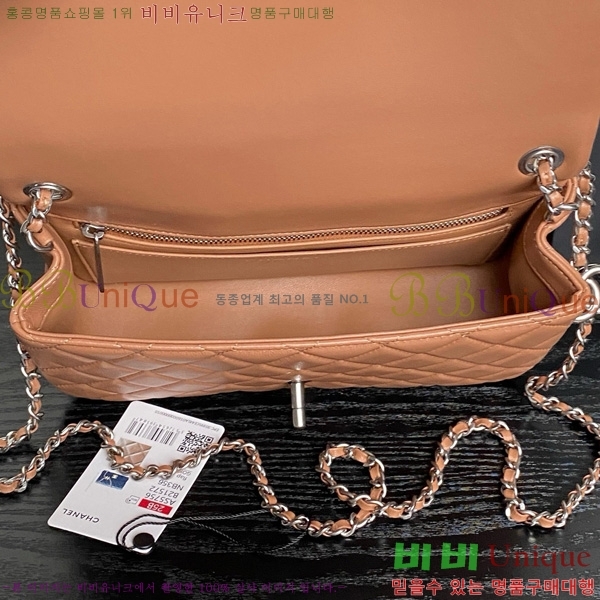 #*  ÷  AS5756-102