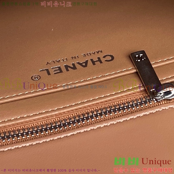 #*  ÷  AS5756-102