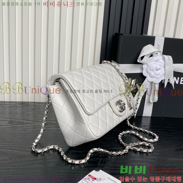 #*  ÷  AS5756-103