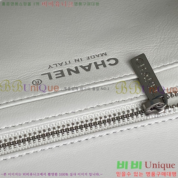 #*  ÷  AS5756-103