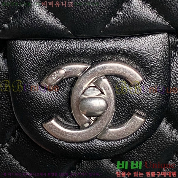 #*  ÷  AS5756-104