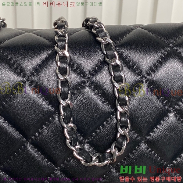 #*  ÷  AS5756-104