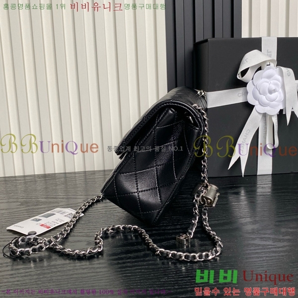 #*  ÷  AS5756-104