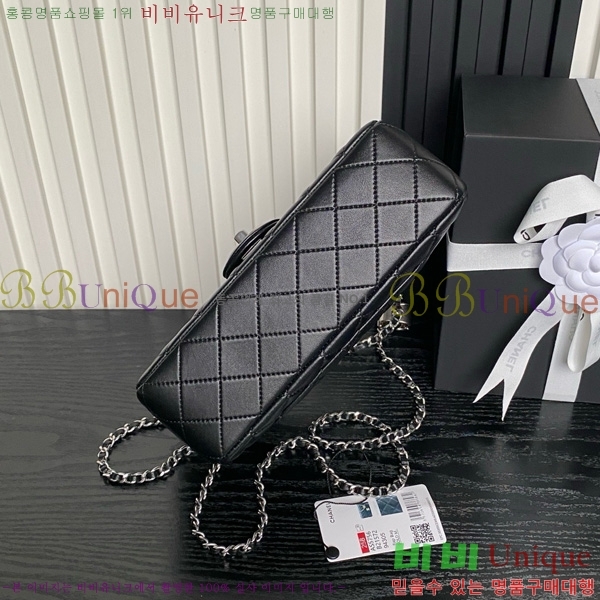 #*  ÷  AS5756-104