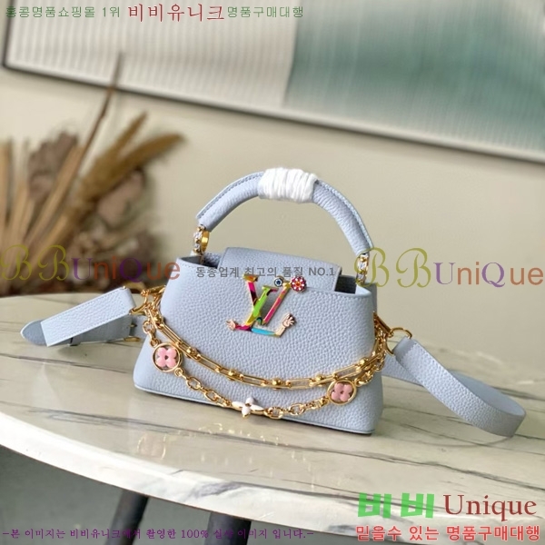 #̺ īǶ ̽Ʈ Ʈ ̴ M48865-701