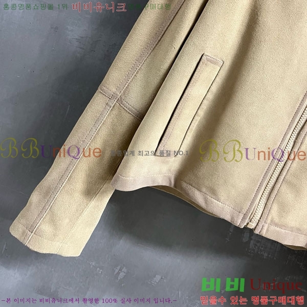  ̿̿   MIU120433-7