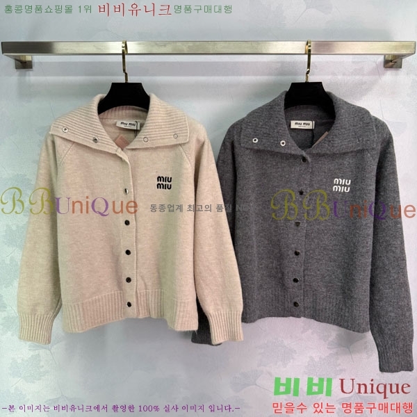  ̿̿   MU12153022-5