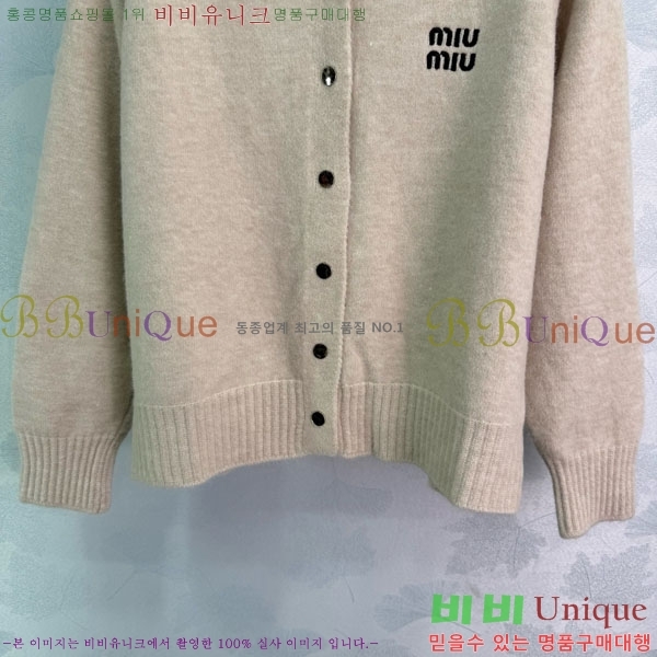  ̿̿   MU12153022-5