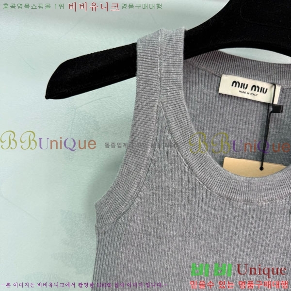 ̿̿ μҸ/ MU18665-5