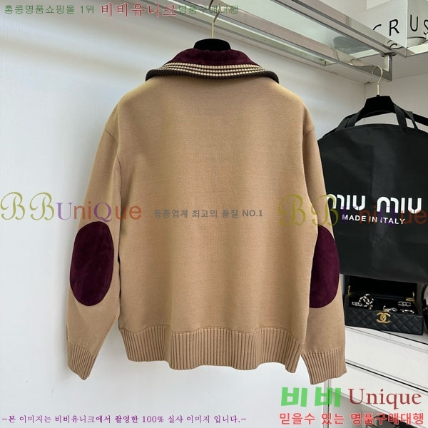  ̿̿  MIU120433-8
