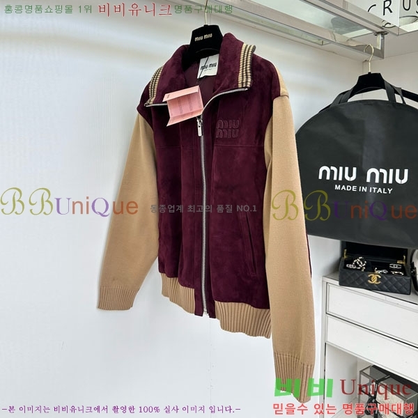  ̿̿  MIU120433-8