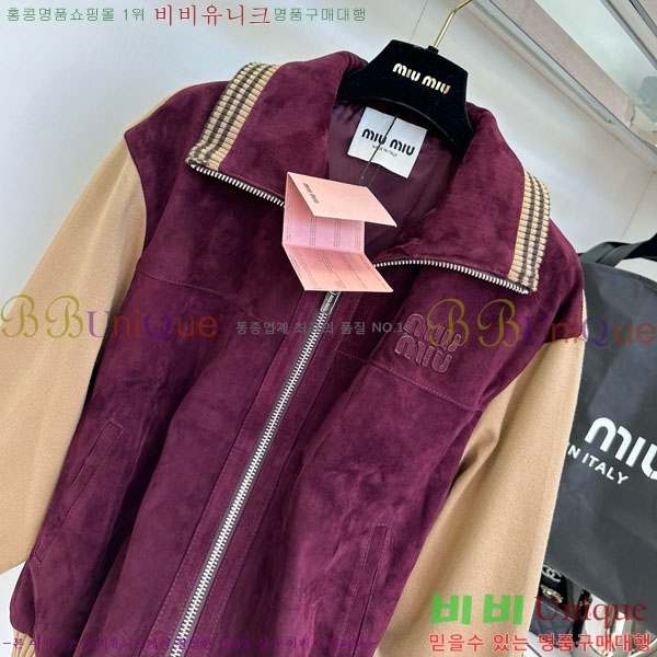  ̿̿  MIU120433-8
