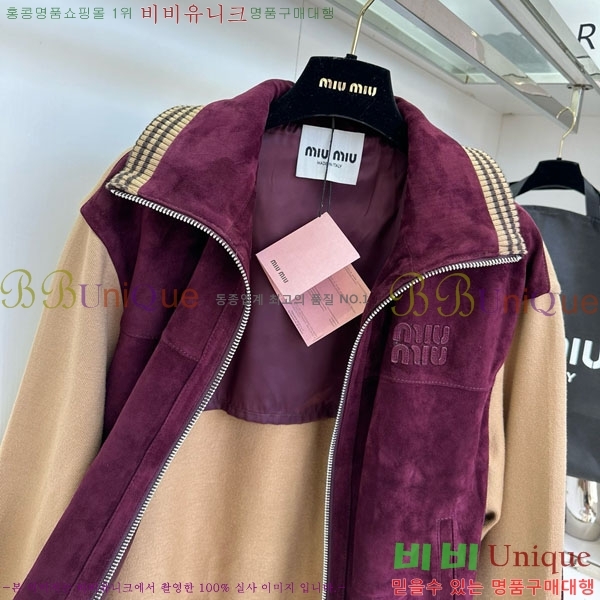  ̿̿  MIU120433-8