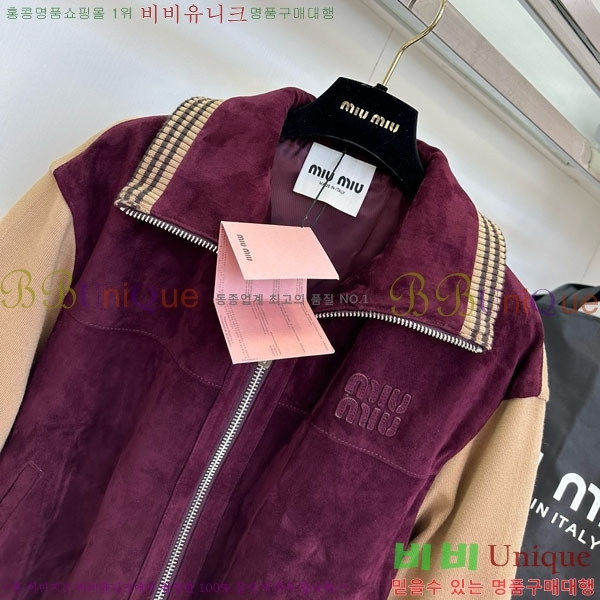  ̿̿  MIU120433-8