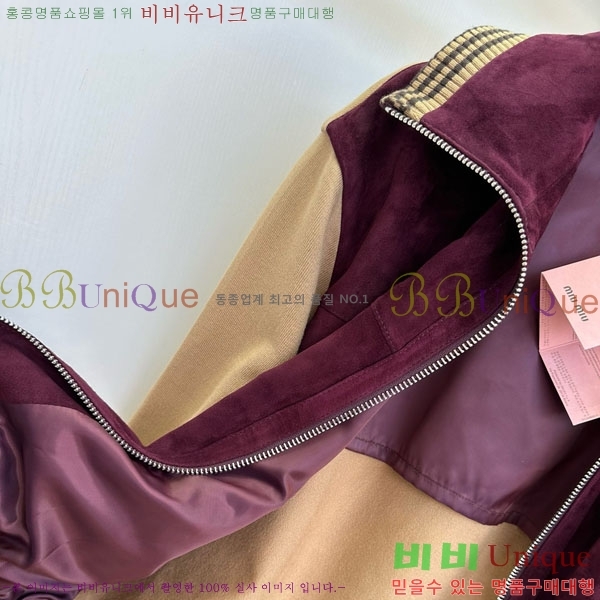  ̿̿  MIU120433-8
