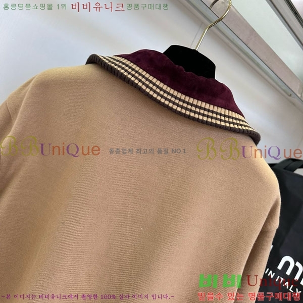  ̿̿  MIU120433-8