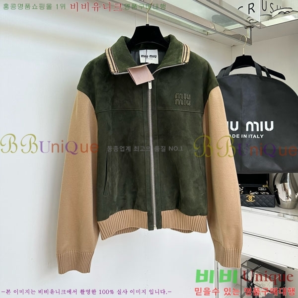  ̿̿  MIU120433-9