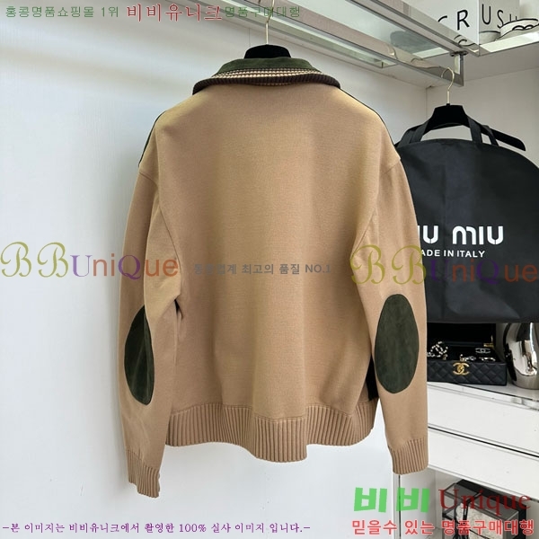  ̿̿  MIU120433-9